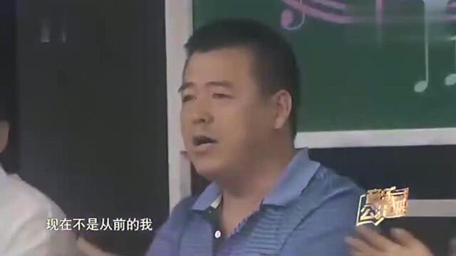 秦勇现场演唱《无地自容》秦勇音乐公开课现场版