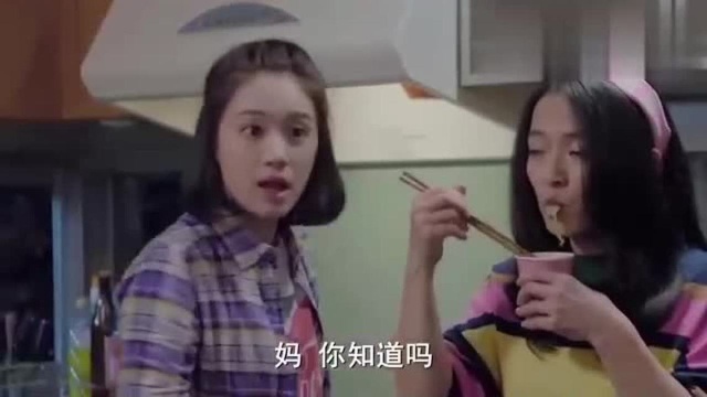 终极游侠:艾夫人喝着喝着汤竟然大笑起来,把剧恒都吓愣住了!