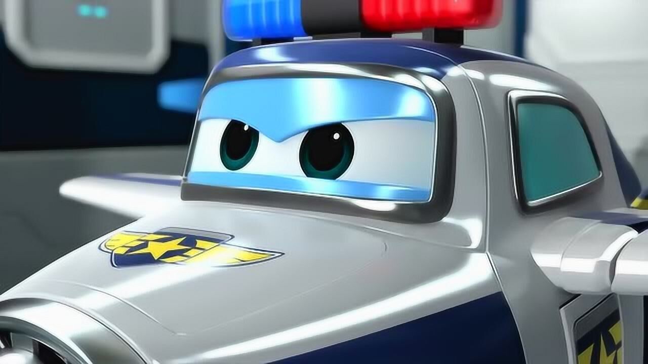 超级飞侠第五季:小警车变形,出发执行任务
