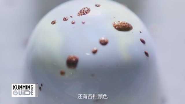 第一期漫游昆明指南《小行星手工巧克力》