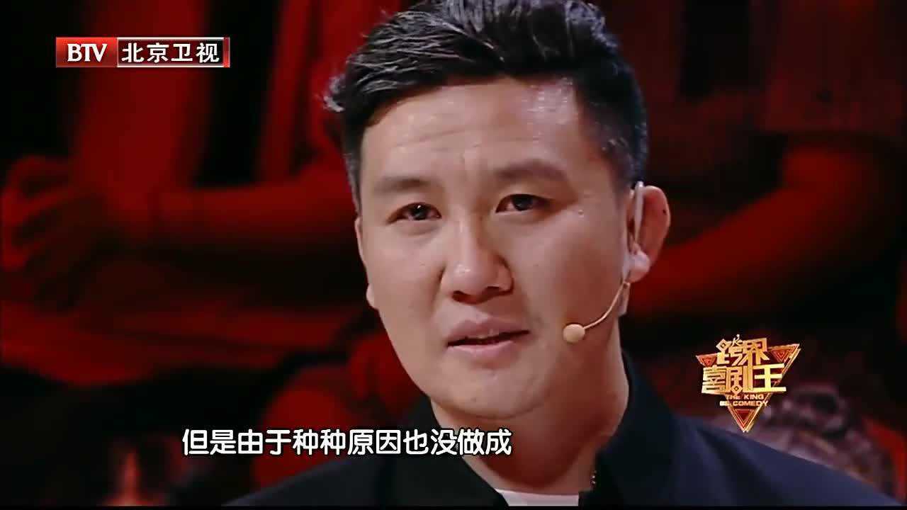杨树林感觉唢呐这门艺术需要传承,他希望能得到更多人的支持_高清1080P在线观看平台_腾讯视频