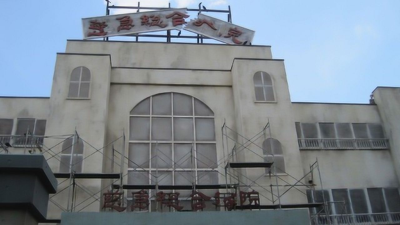 没有健康证就不能进的鬼屋,进了就想出来,你敢去吗?
