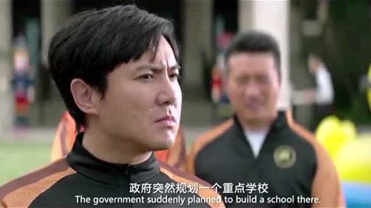 《西虹市首富》庄强:他变了,他开始嫉妒我的才华了!_高清1080P在线观看平台_腾讯视频