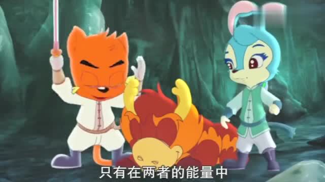 虹猫练成火舞旋风剑法第十三层 最酷炫特效