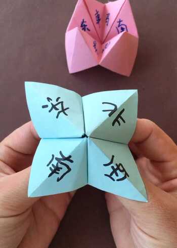 亲子折纸:猪蹄子的折法,要不要来一口