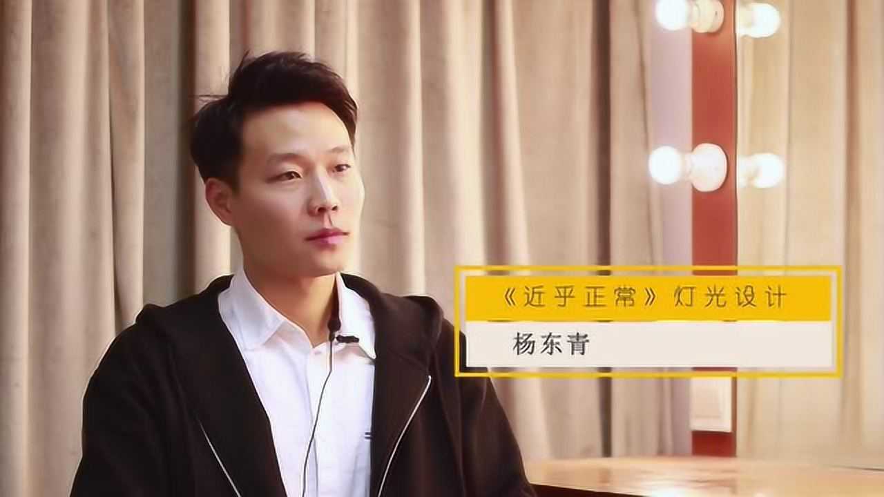 舞美界客服中心