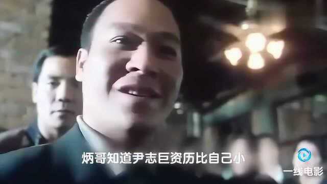 1998年,这部《濠江风云》,好霸气!经典