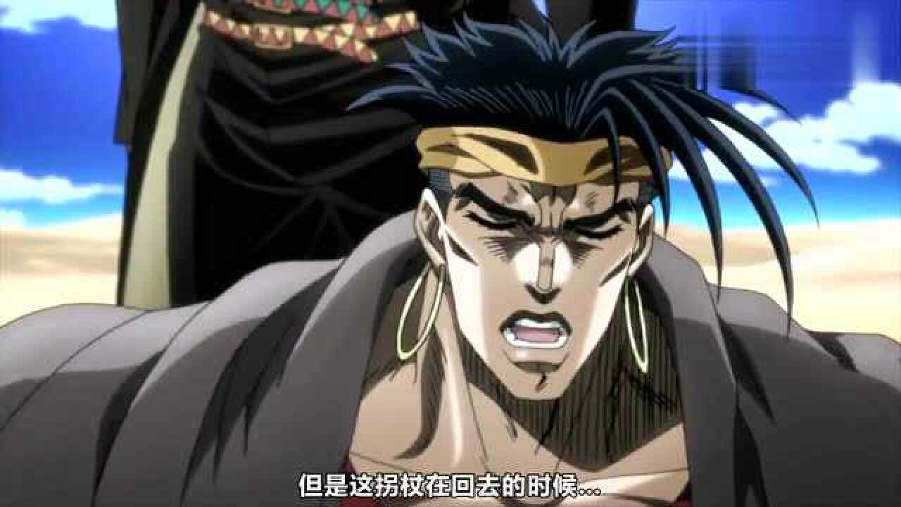 jojo的奇妙冒险 水哥和承太郎的精彩对决 他们谁能获得胜利