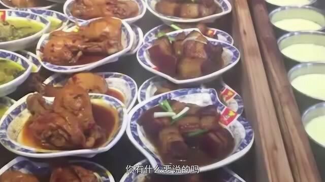 人是铁饭是钢一顿不吃饿得慌,在万达上班的员工真有福