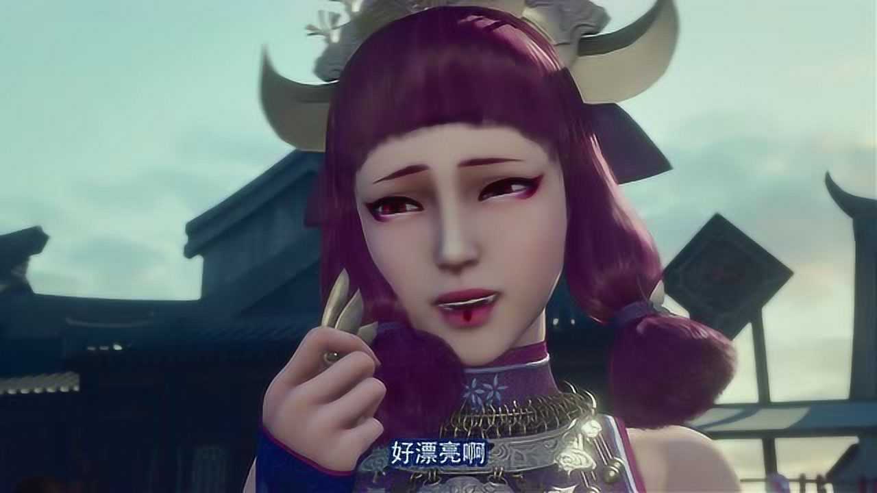 画江湖之不良人第3季 7集