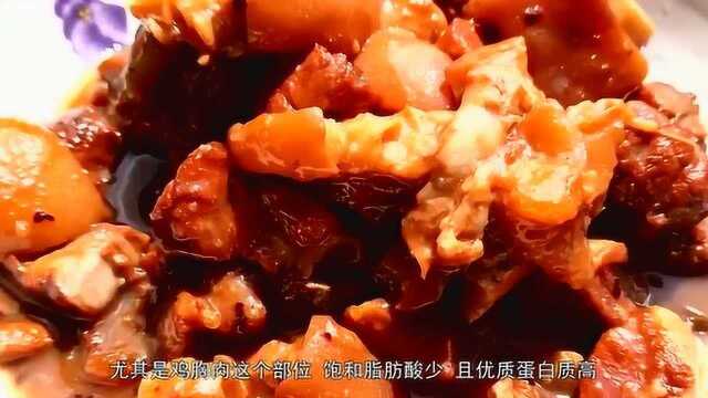 长期吃肥肉对身体好处多?还是坏处多?让专业人士告诉你正确吃法