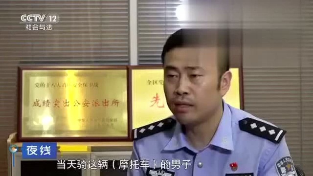 《夜线》无法停止的渴望