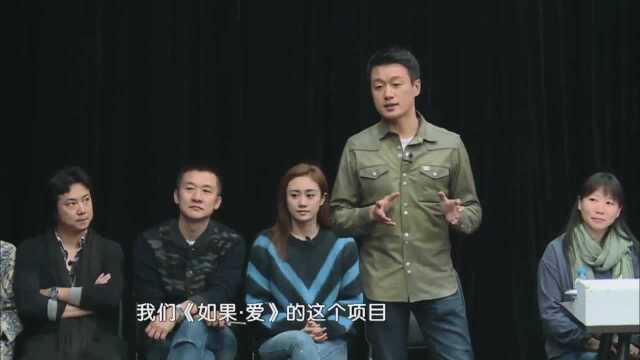 一年级:音乐剧导演朱峰现场选角,不愧是百老汇资深专业户