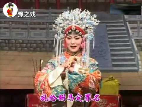 豫剧著名黑头王清海演唱《铡陈世美》见皇姑,声如洪钟