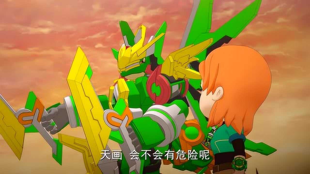 斗龙战士森美拉和蓝天画居然上当受骗了