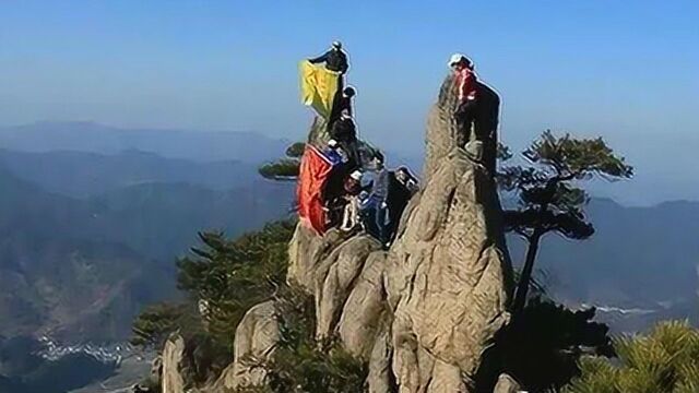 夫妻登山拍美景 不慎坠崖双双身亡