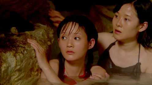 速看《杜鹃花飞》，两个女孩儿在山洞中泡温泉，却险遭意外