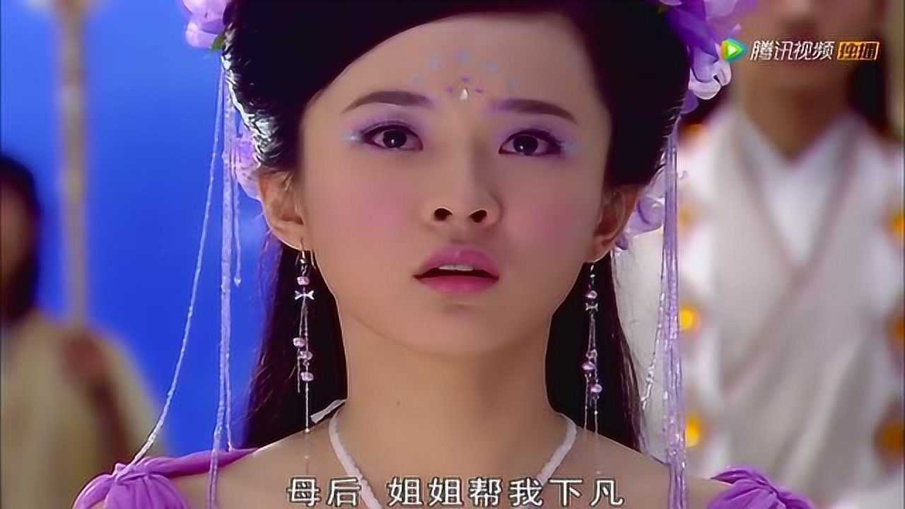 王母打算将六位公主打入天牢,七公主却要一人承担,受惩罚