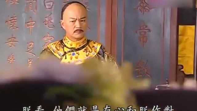 还珠格格:小燕子对乾隆大呼小叫,乾隆怒扔砚台,小燕子还手了