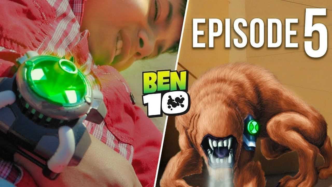 少年骇客真人版:遭遇欺负的本10变身凶兽