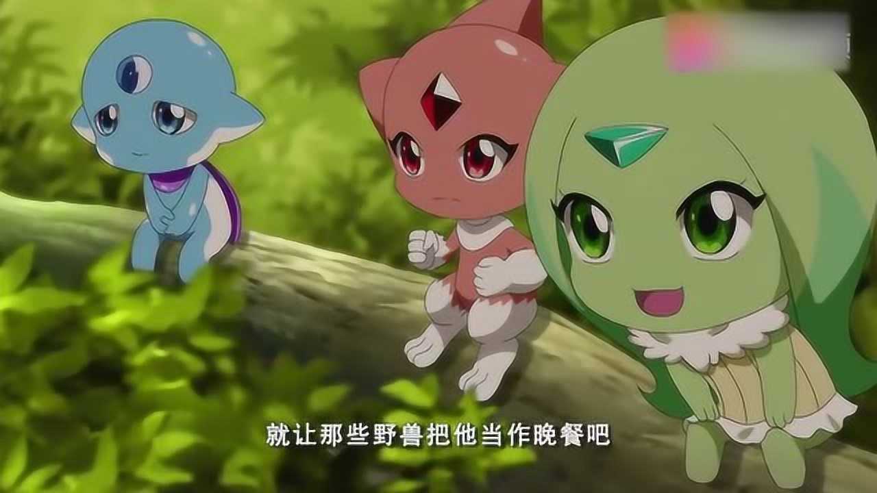 巴啦啦小魔仙:石小龙被陷害落入老虎园!凶猛老虎的吼叫把他吓晕