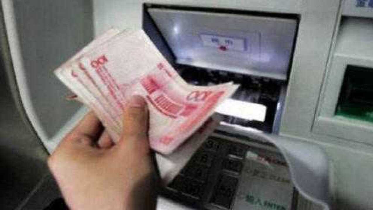 牛人自制ATM取款机,吐钱瞬间神仙都不敢信,活了20年第一次见!_腾讯视频