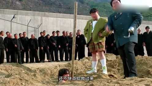 《力王》：监狱所长要把力王活埋，如果他能在地底挺住七天，就放他一马