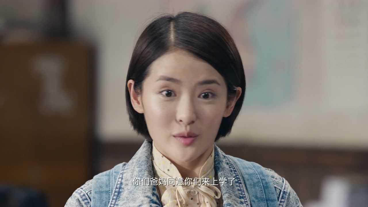 我的青春也灿烂 22集
