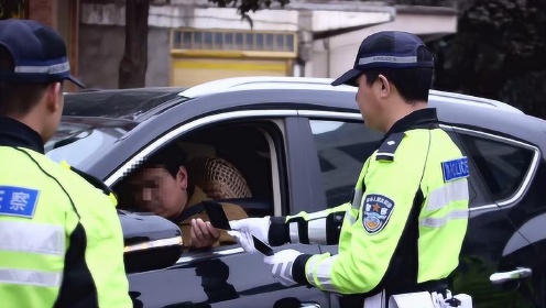 赫章县公安局交通警察大队执法在线