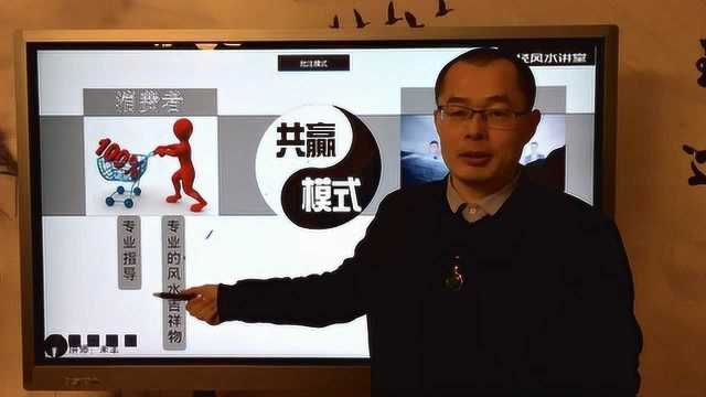 为何有人学易经越学越穷?关键点就在这里.