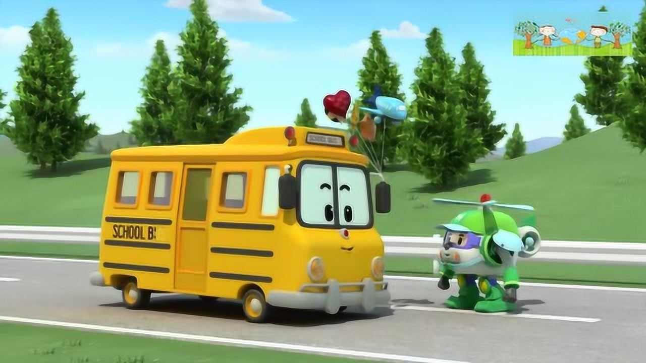 变形警车珀利:斯库比给小学朋友准备了礼物 需要救援队哦