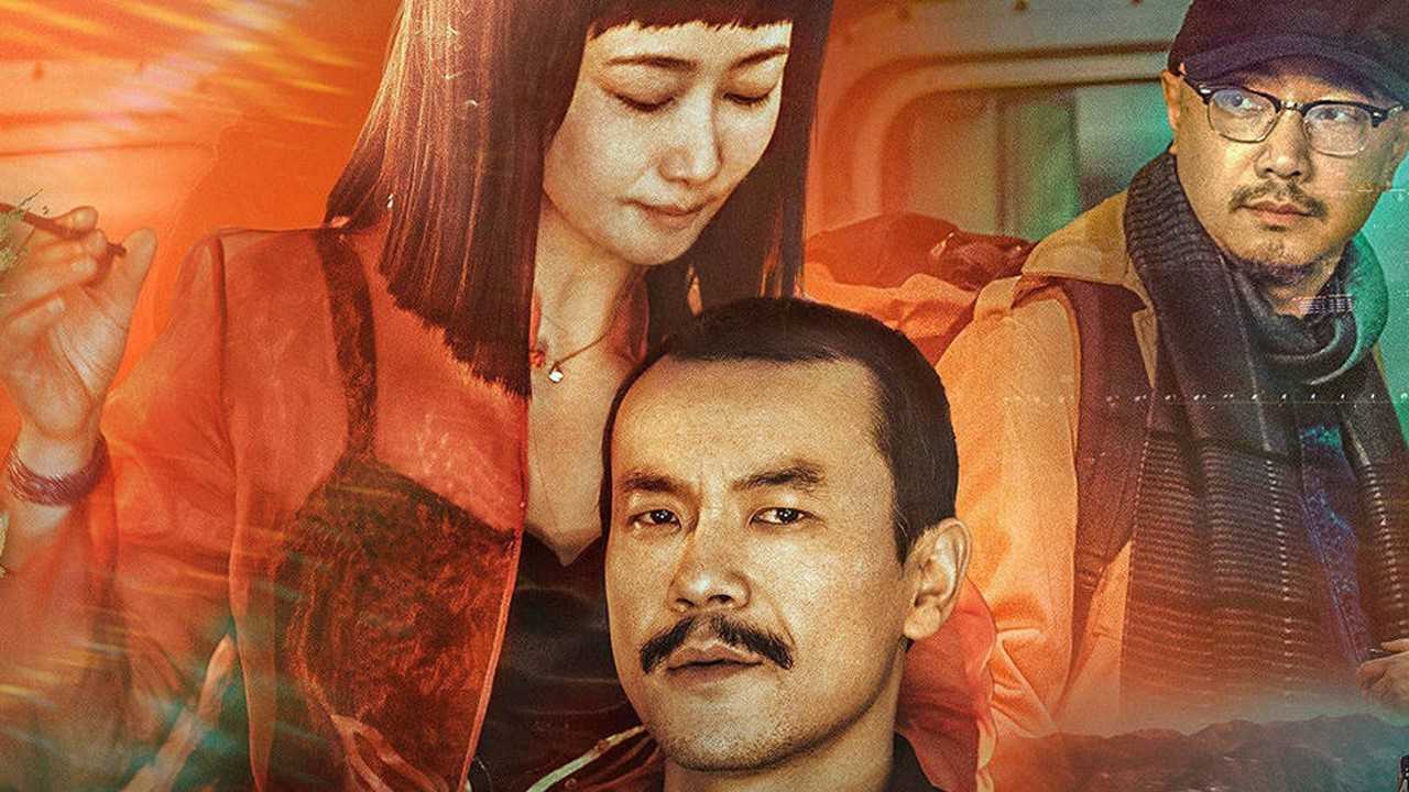 《江湖儿女》廖凡和贾樟柯的脑海充满着宏伟理想,却撞得头破血流