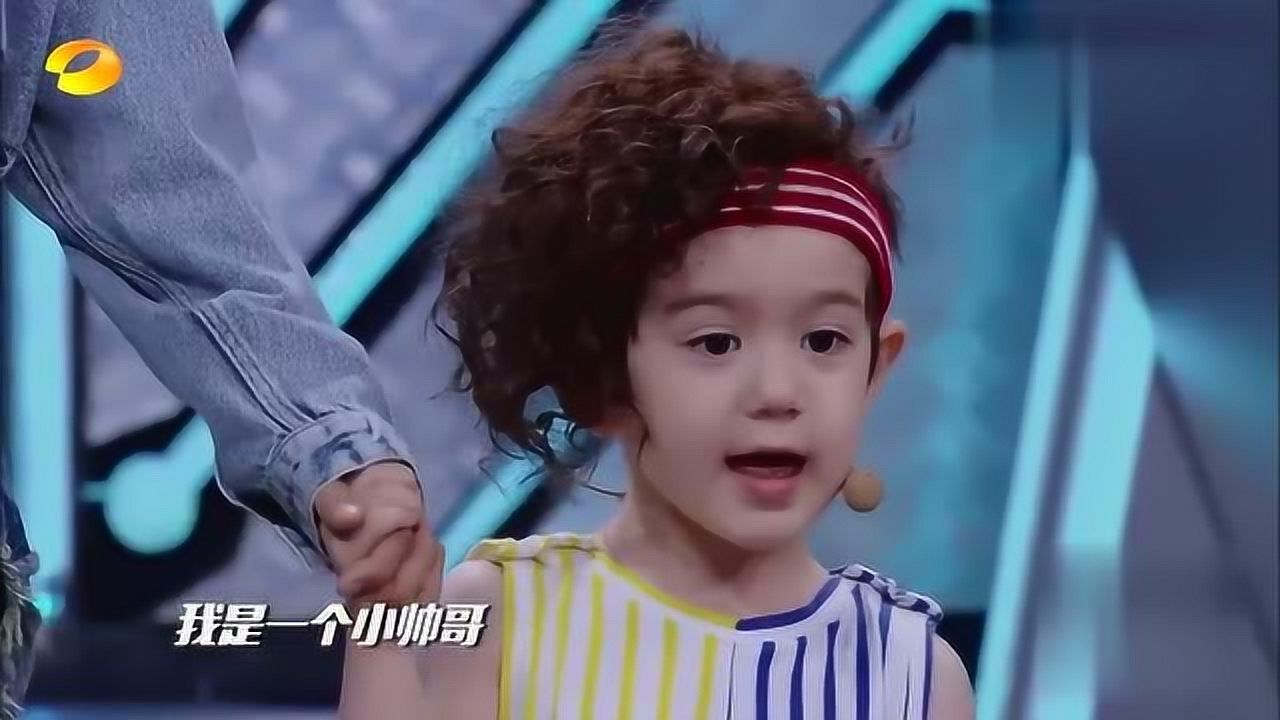小帅哥周嘉诚做客天天向上长睫毛吸引到汪涵真是萌萌哒