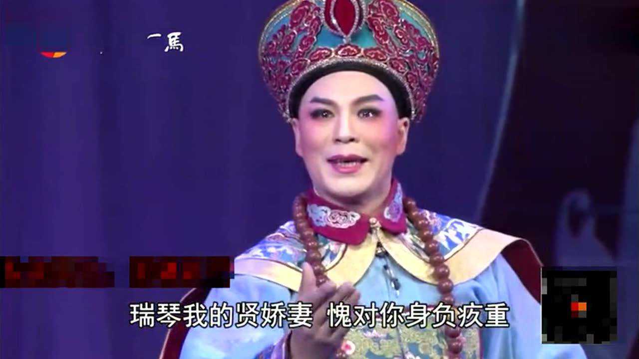 林初发演唱潮剧一人做事一人当超级好听