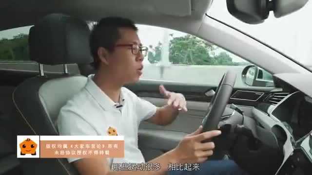 不止好看那么简单 大众CC试驾评车