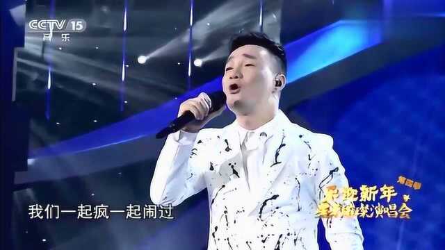 星光璀璨:黄勇演唱歌曲《朋友听我说》