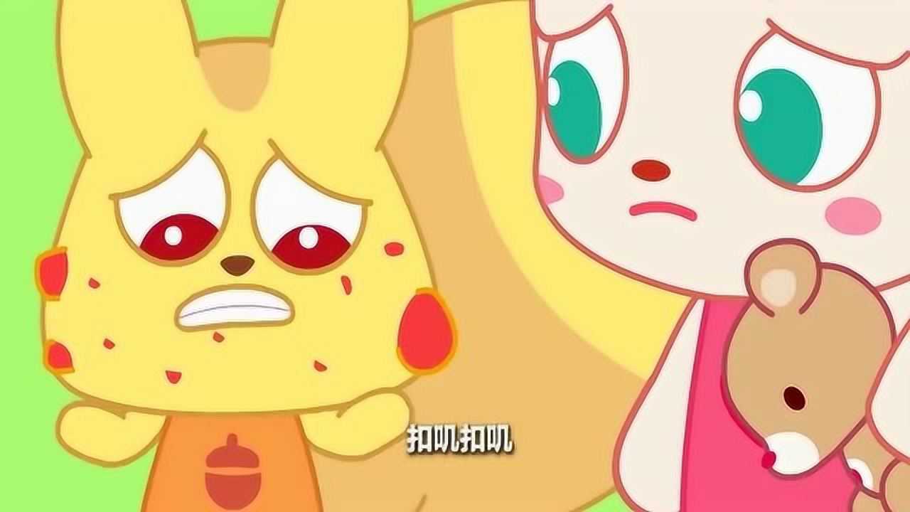 少儿动画小鹿杏仁儿:果果变成了喷火怪