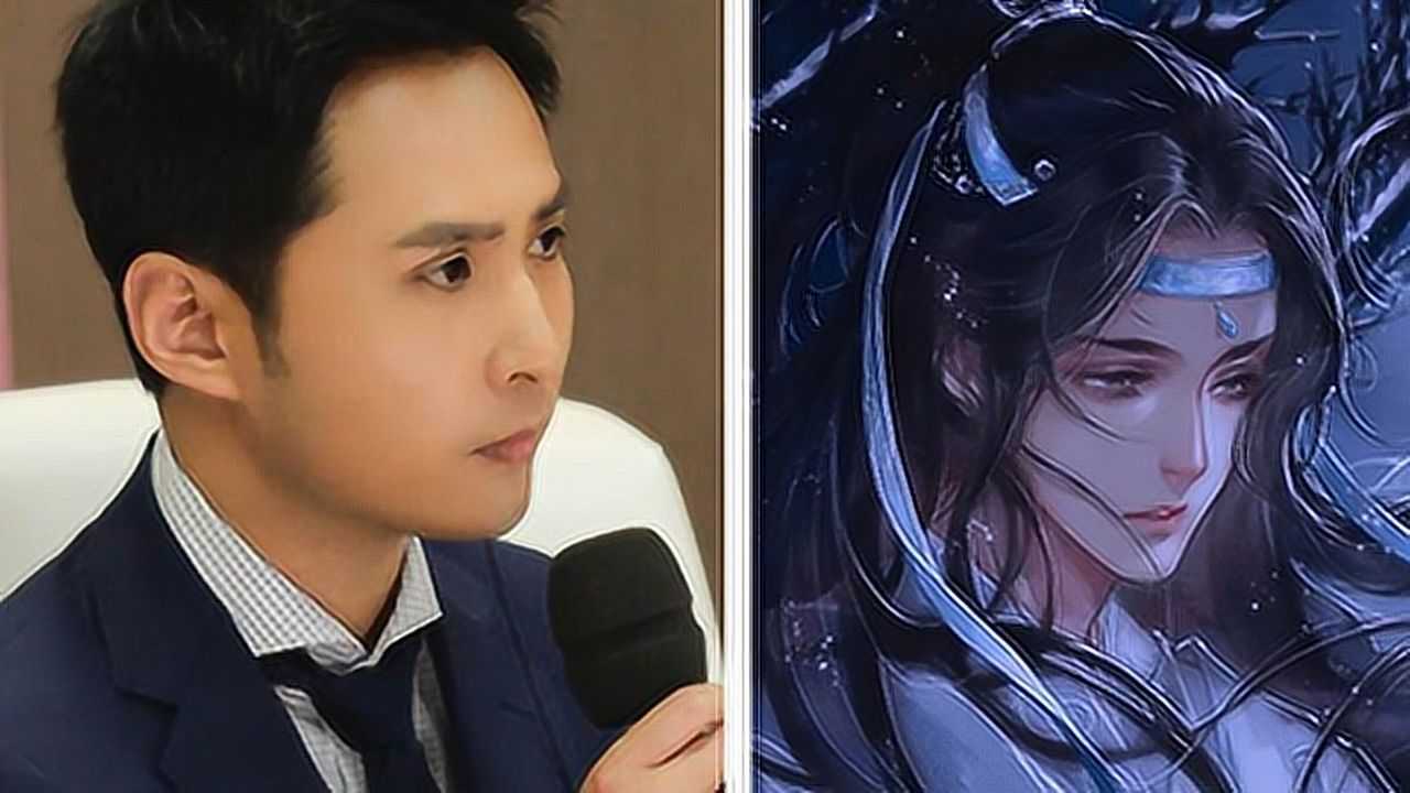 号称男神收割机的配音界大咖边江现场为蓝忘机配音啦