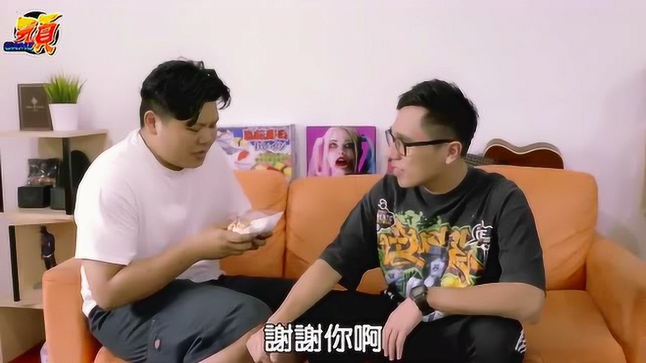《杰哥不要啦》续集:一转攻势的超勇阿伟_腾讯视频
