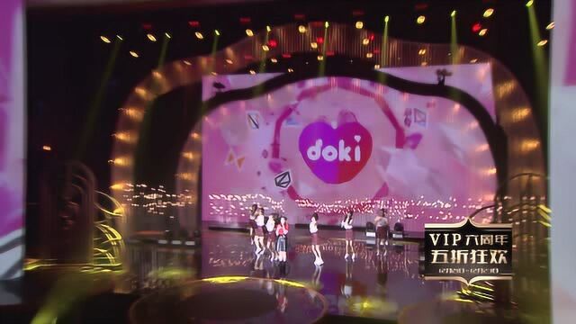 可爱的刘人语献唱《dokidoki》让大家久等了