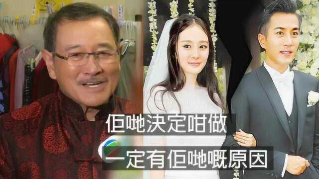 港媒曝杨幂刘恺威离婚原因,现共拥1亿房产,刘丹亲证小糯米去向