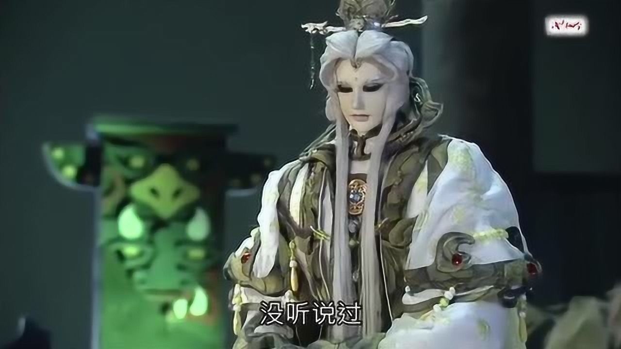 霹雳布袋戏阎王对天下的把握基本无人能比得过