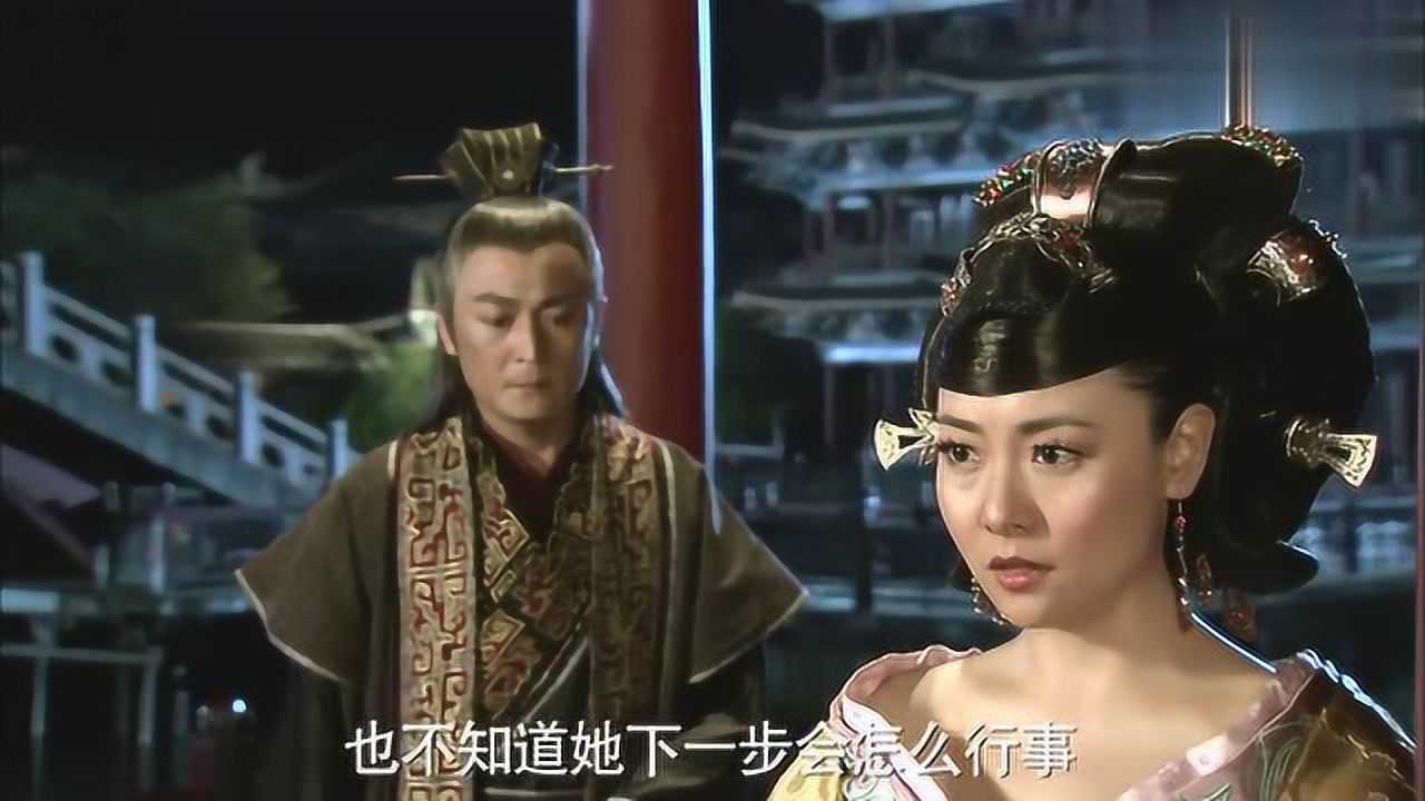 明珠游龙客氏拿着单子给江太医帮皇后抓药差点被皇上撞见