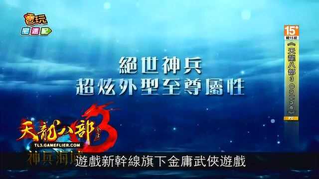 水墨风手游九黎手游试玩,琉璃幻境篇展示,真是太有趣了!