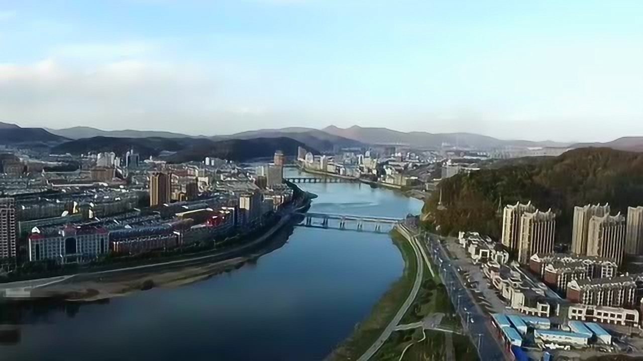 高清航拍,历史悠久,文化底蕴深厚的吉林通化市_高清1080P在线观看平台_腾讯视频