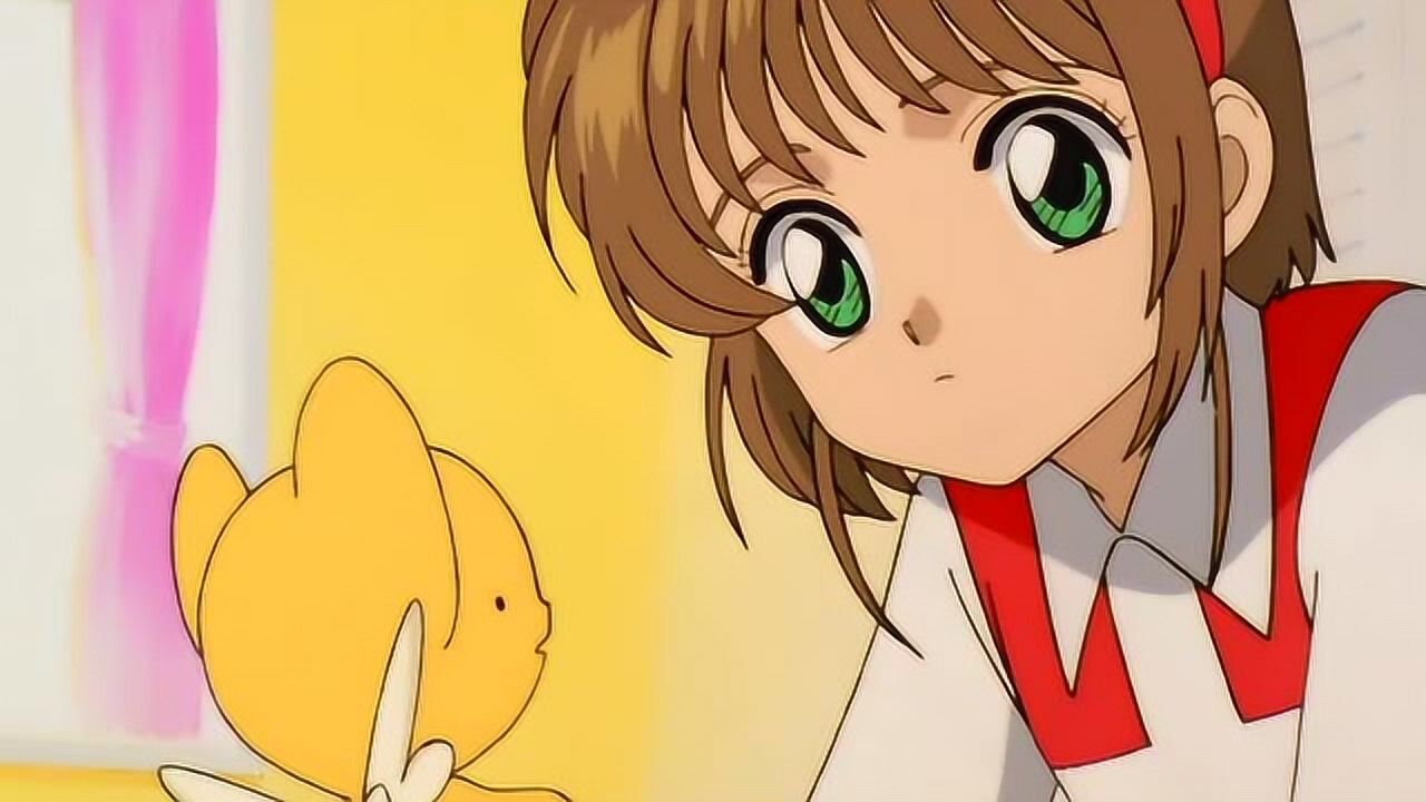 魔卡少女樱 :怎么完成"库洛魔法使"的使命啊?