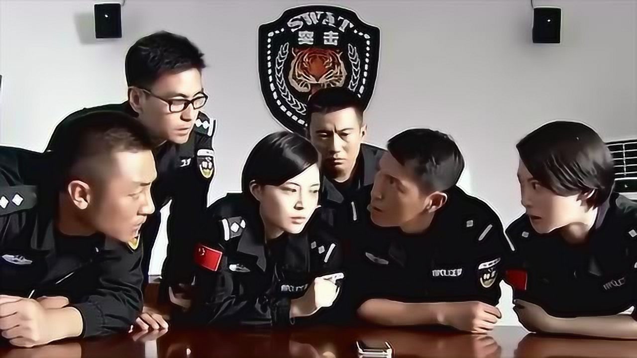 特警力量小刘图片