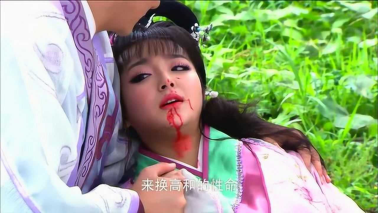 封神英雄榜猫妖为了救自己的爱人甘愿以身犯险最后也难逃一死