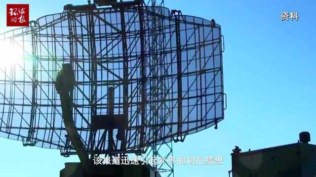 中国建相当五个纽约大的超级天线阵列 外媒猜测:帮核潜艇潜伏