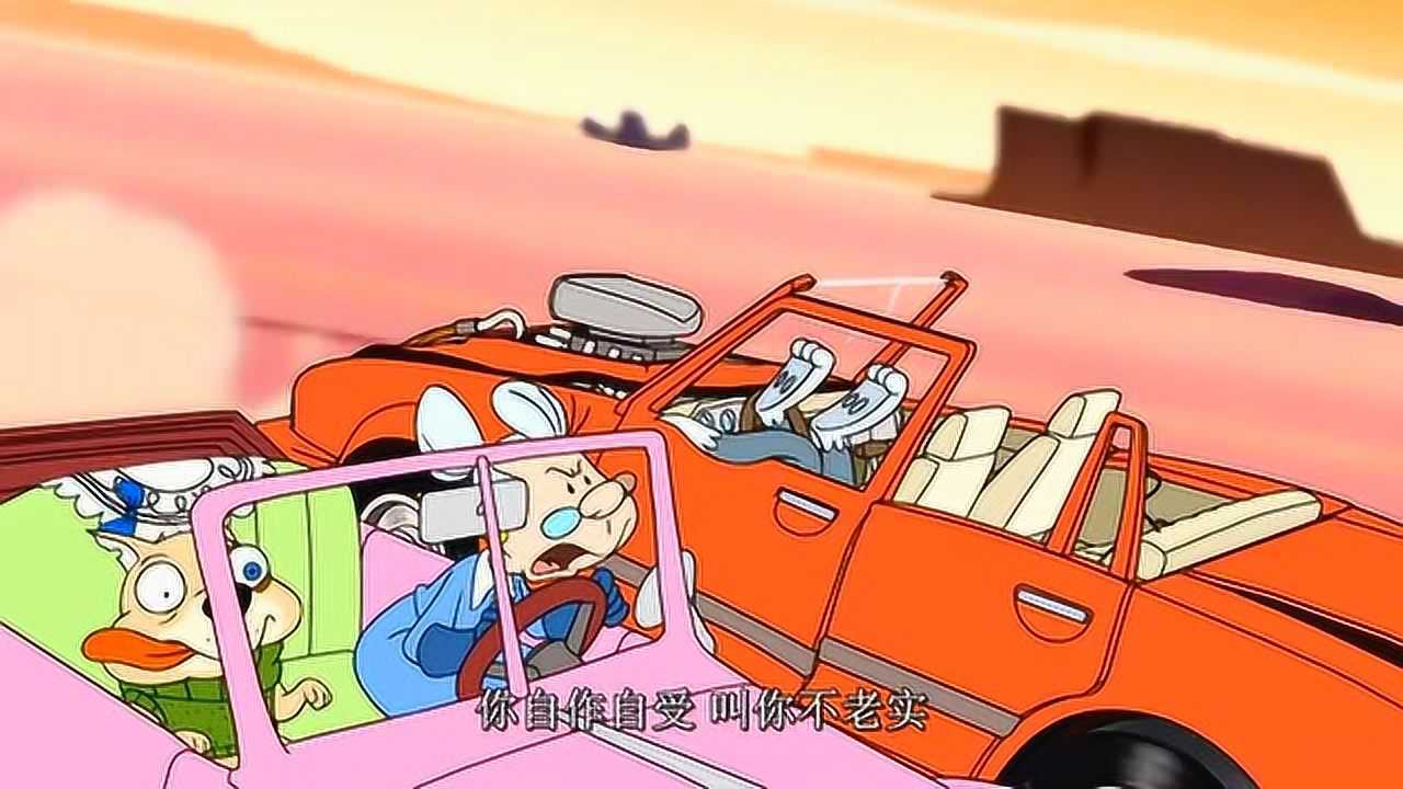 猫和老鼠:飙风天王 最后的巅峰赛制 酷炫喷汽车环游世界